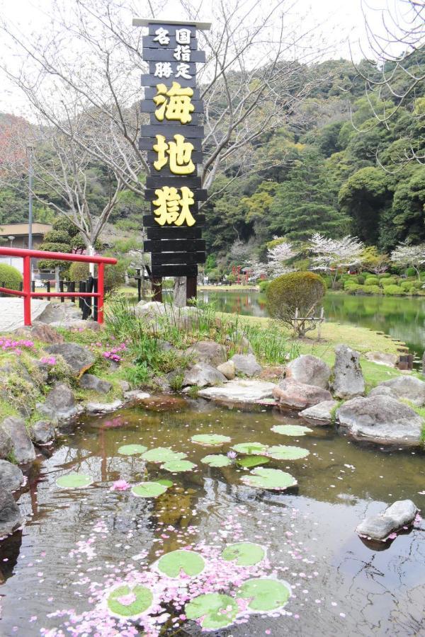 Omoloso Hostel　オモロソウ ホステル Beppu Exterior photo