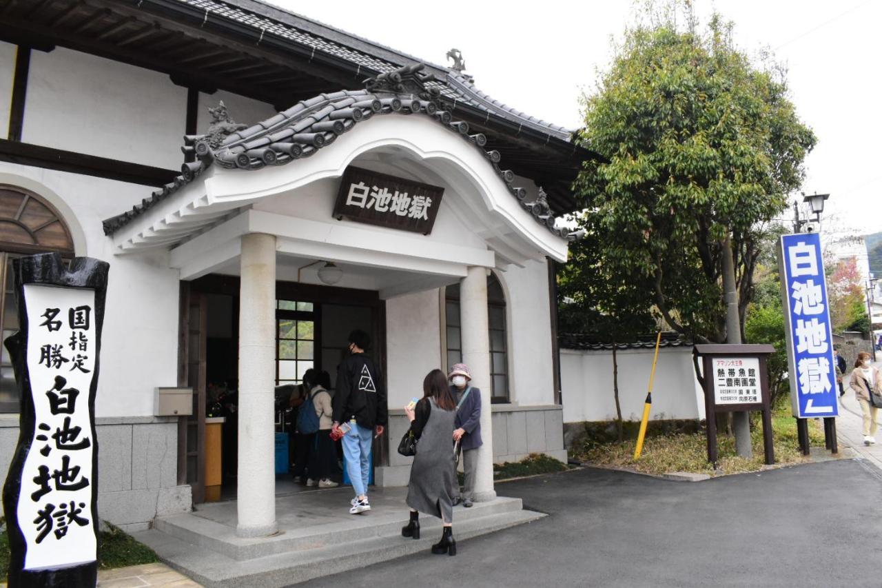 Omoloso Hostel　オモロソウ ホステル Beppu Exterior photo
