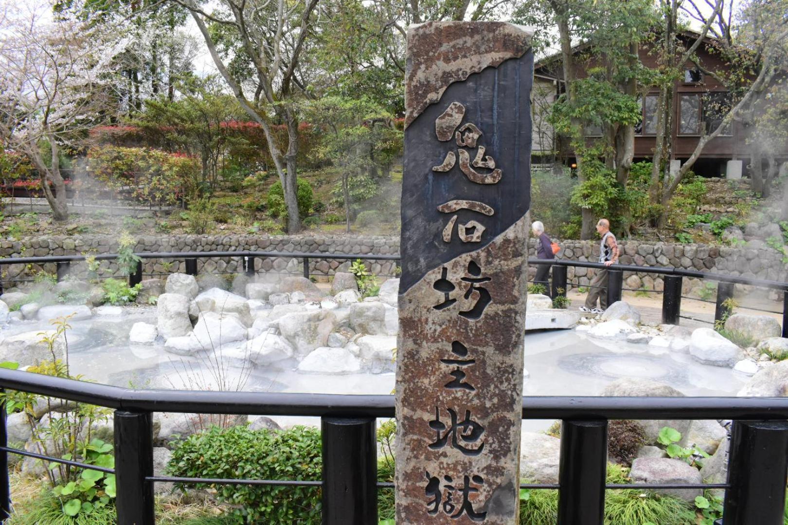 Omoloso Hostel　オモロソウ ホステル Beppu Exterior photo